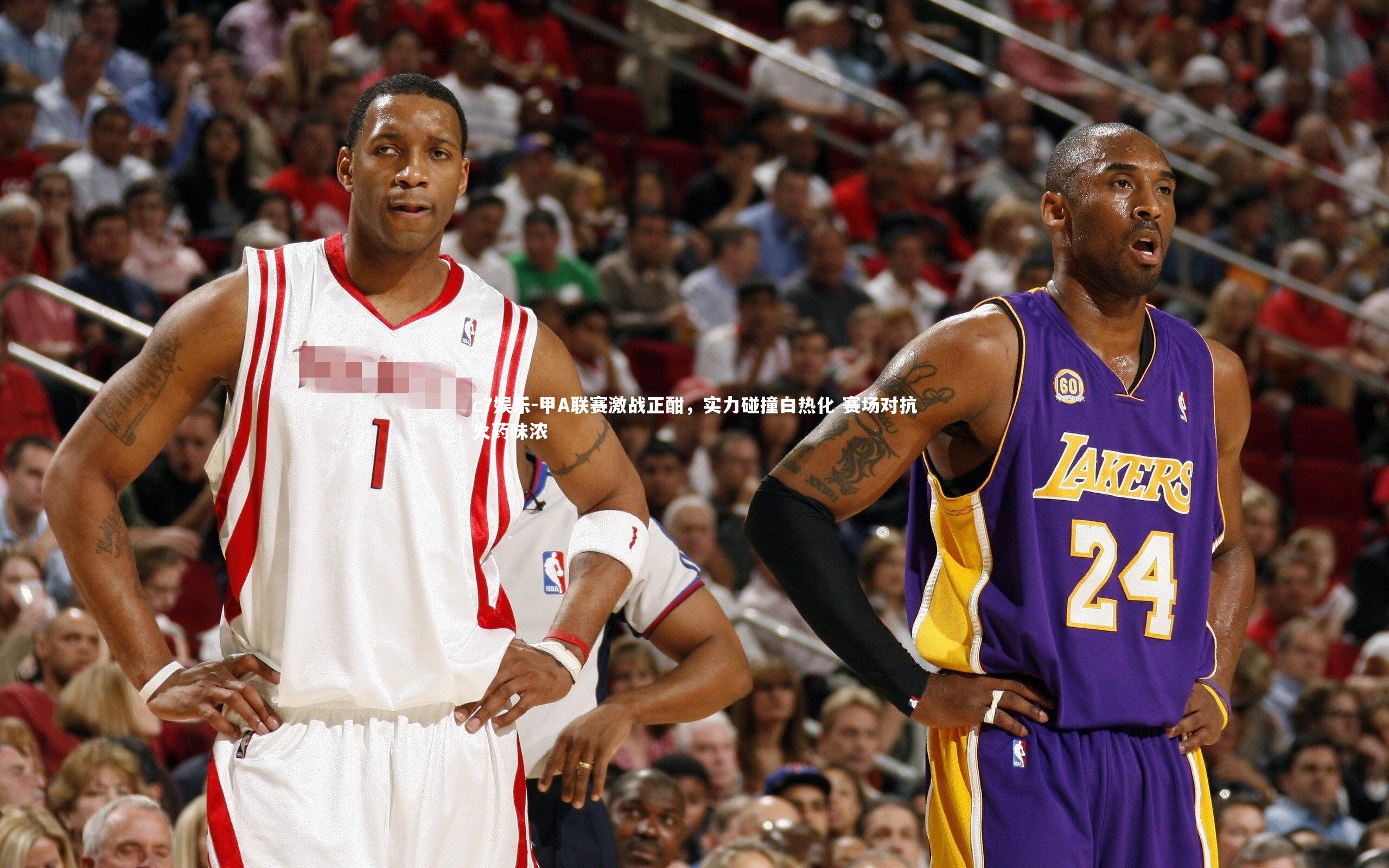 c7娱乐-甲A联赛激战正酣，实力碰撞白热化 赛场对抗火药味浓